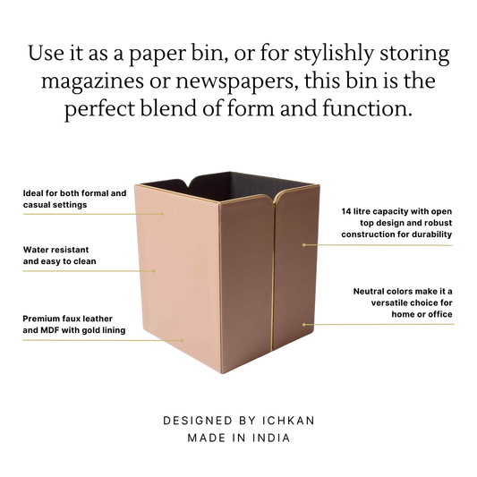 Dustbin | Beige | Midnight