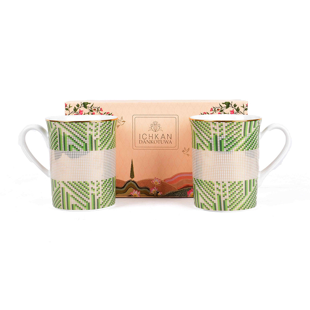 Classic Coffee Mug Set of 2 | Green | Verde ICHKAN by Day To Day